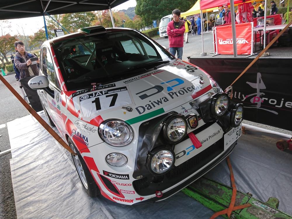 171104新城 (5).JPG